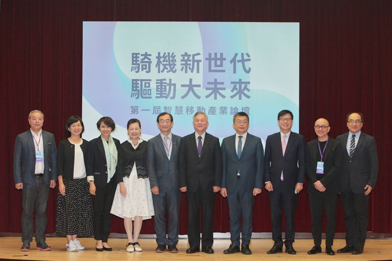 第一屆智慧移動產業論壇 王美花:電動車銷量最快明年超越油車