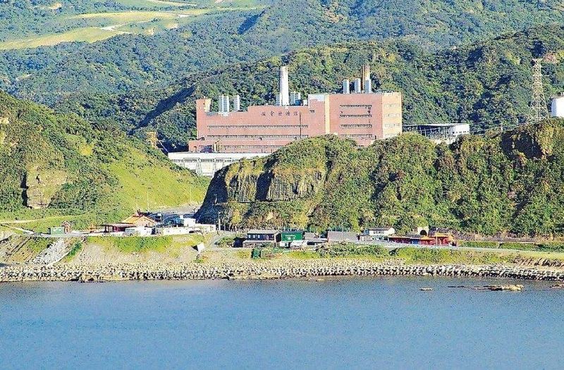 深澳發電廠環評結論 確定公告廢止