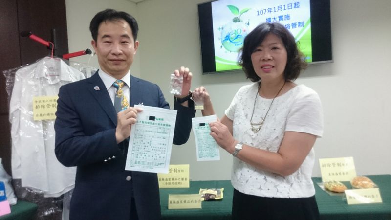 明元旦擴大限塑 10萬店家望聯手年省15億購物袋