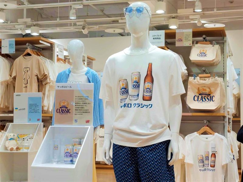 材質單一化、增二手販賣 環署「品牌服飾永續聯盟」盼帶動綠色時尚