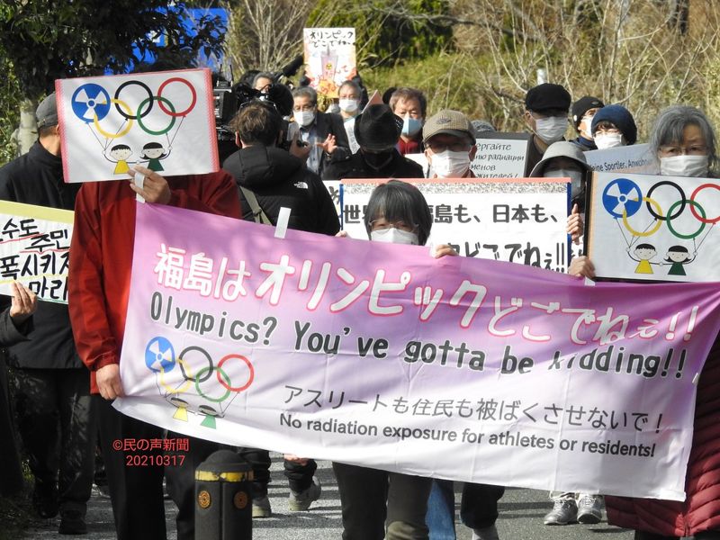 東奧倒數 日本議員憂群聚風險 疫情與核污染問題籠罩福島