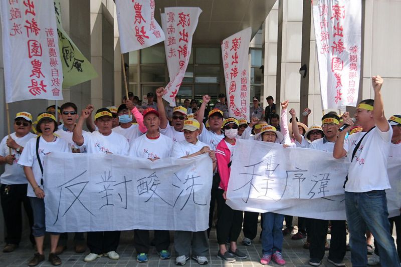 曾遭法院撤銷 震南環評重審速過關 環團揚言再告