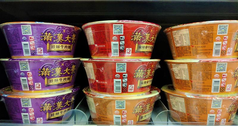 掃一下抓黑數 紙容器含塑膠淋膜 環署QR code標示助攻回收