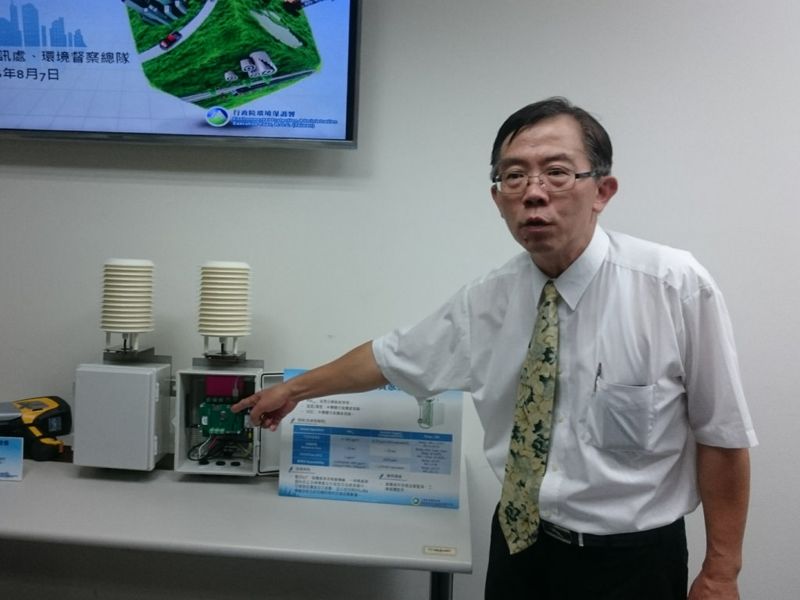 微型空品感測器觀音工業區試辦有成 四年內全國將設上萬點