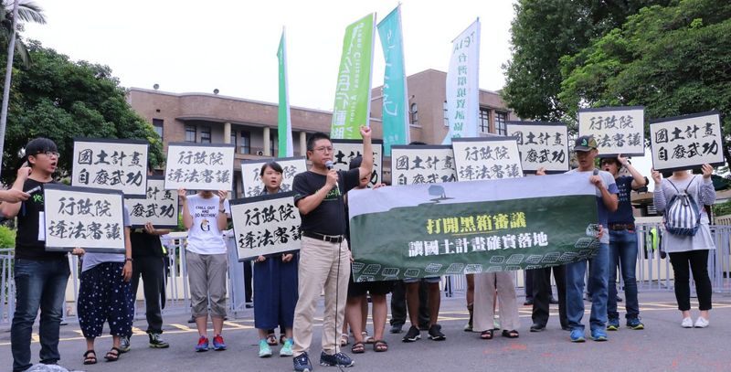 張景森大筆一揮砍半 民間怒國土計畫自廢武功