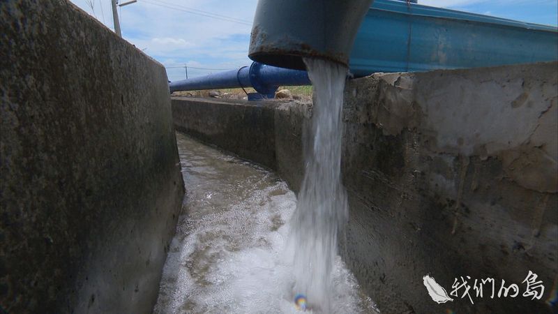 地下水誰保護？ 工業區內有水井