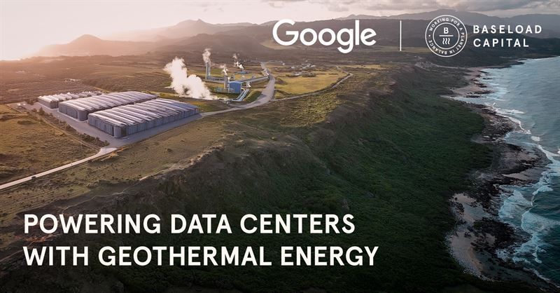 Google攜手倍速羅得 簽下台灣第一筆地熱購電協議
