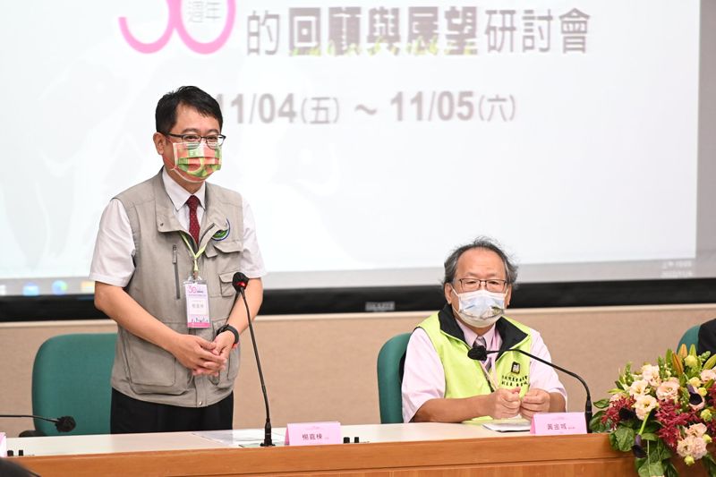 特生中心30週年 站在巨人的肩膀上 尋找人與自然的和諧共榮