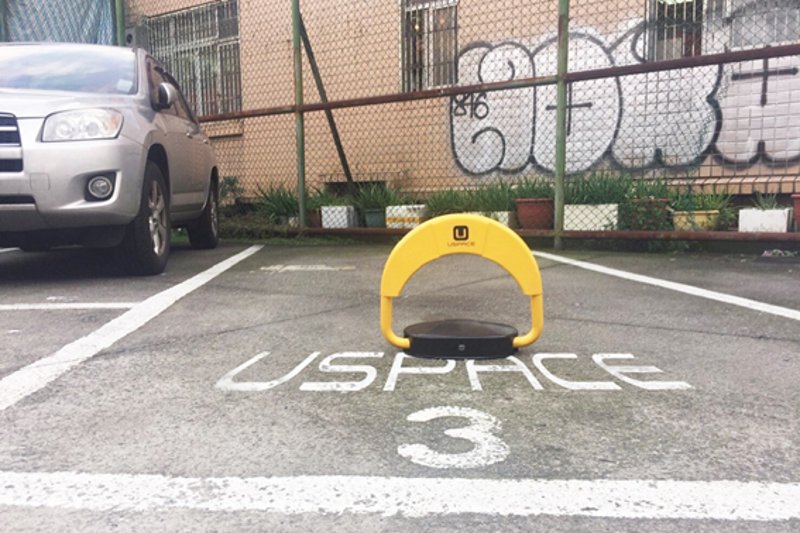 解放私人車位 共享經濟+智慧科技 搶佔低碳商機