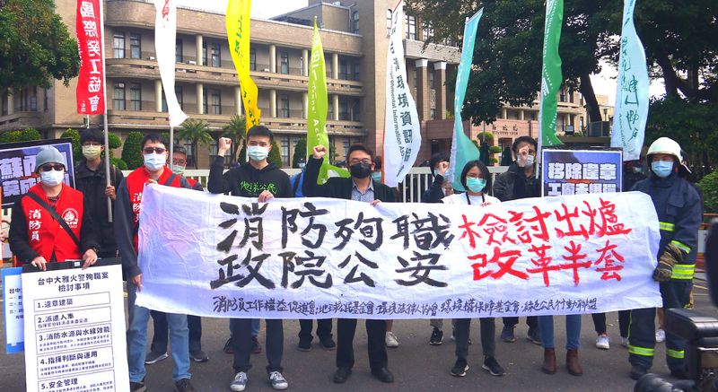 台中大雅火災事故報告 政府首度承認違章工廠致消防員殉職