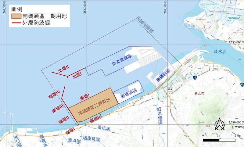 台北港南碼頭二期預計填海造陸320公頃 打造離岸風機產業基地
