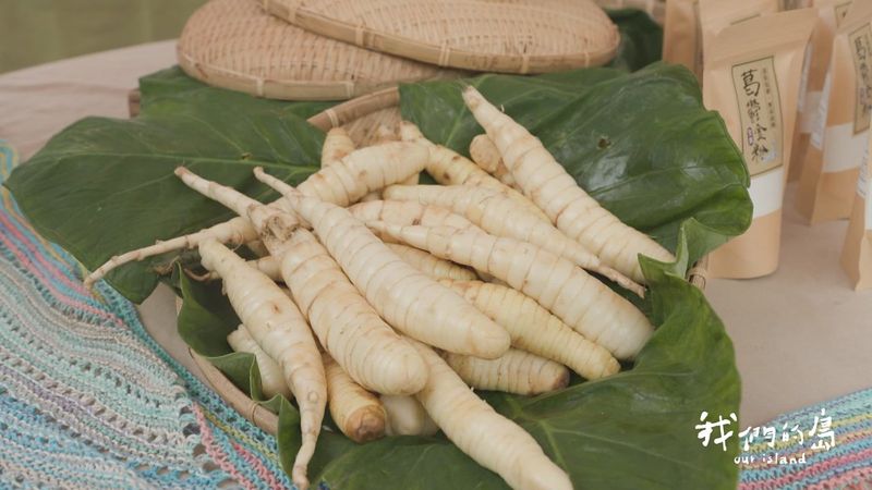 再造山海之味 花蓮部落創生的故事
