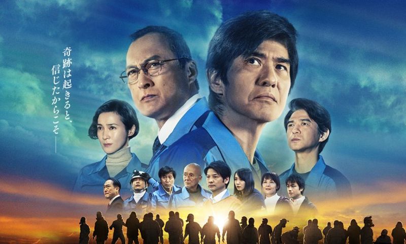 核災大片評價兩極 「福島50英雄」不告訴你的事