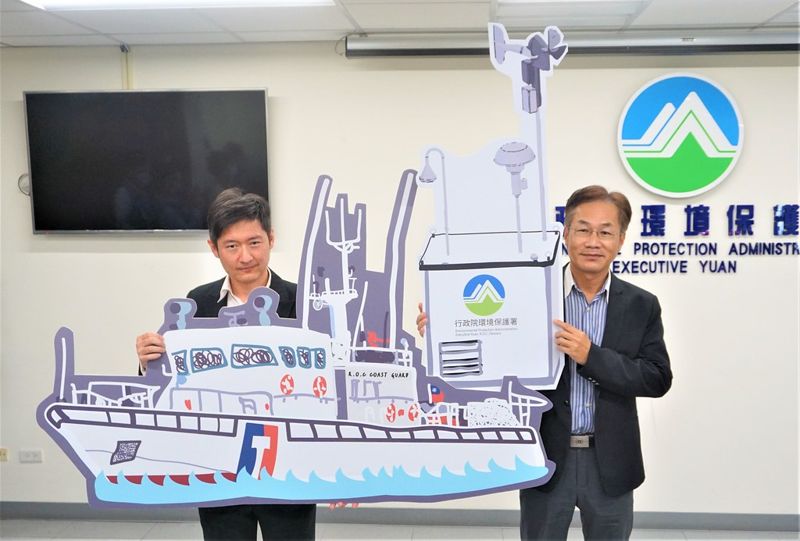 空品監測首度擴及海域 測站隨海巡到處跑
