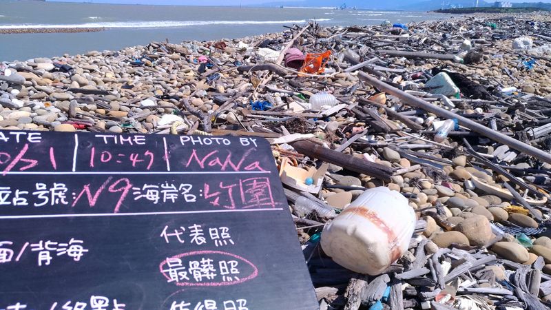 解讀海岸「快篩」:限塑、淨灘並進 塑膠垃圾減量有感