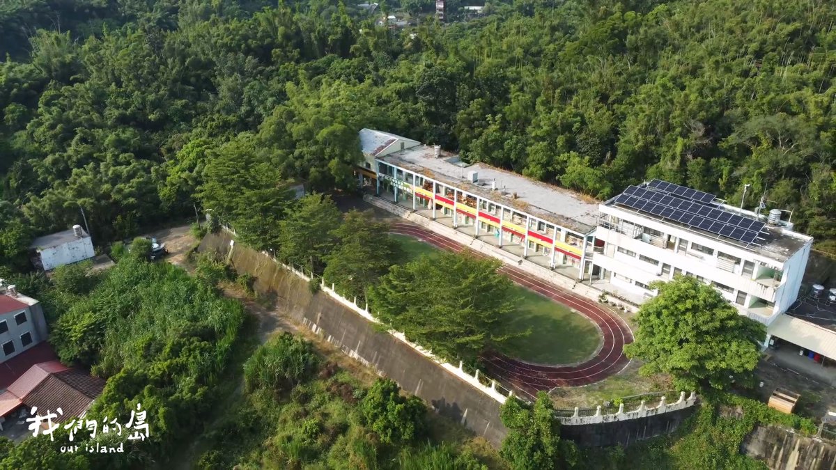 廢校新生:台南百年湖東分校轉型生態基地