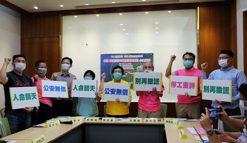 環團批三接天然氣儲槽若爆炸 將是高雄氣爆698倍 中油澄清：不會高壓氣爆