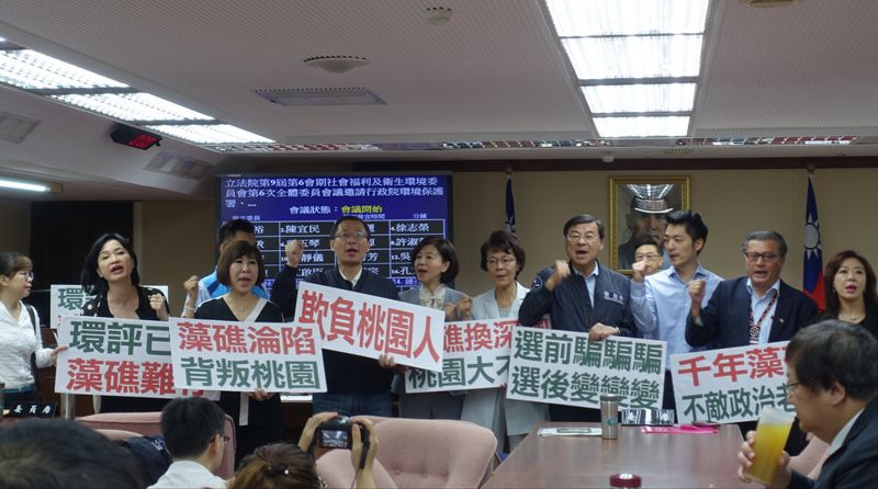 深澳停建 經部：撤案「沒必要」 挨批打假球、選後就反悔