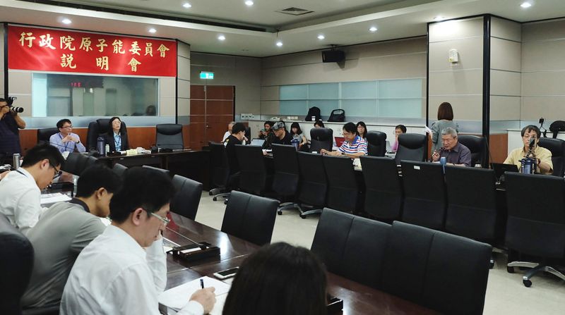 45天換十日供電 核一最長天數「彈性降載」 原能會：二周內完成審查