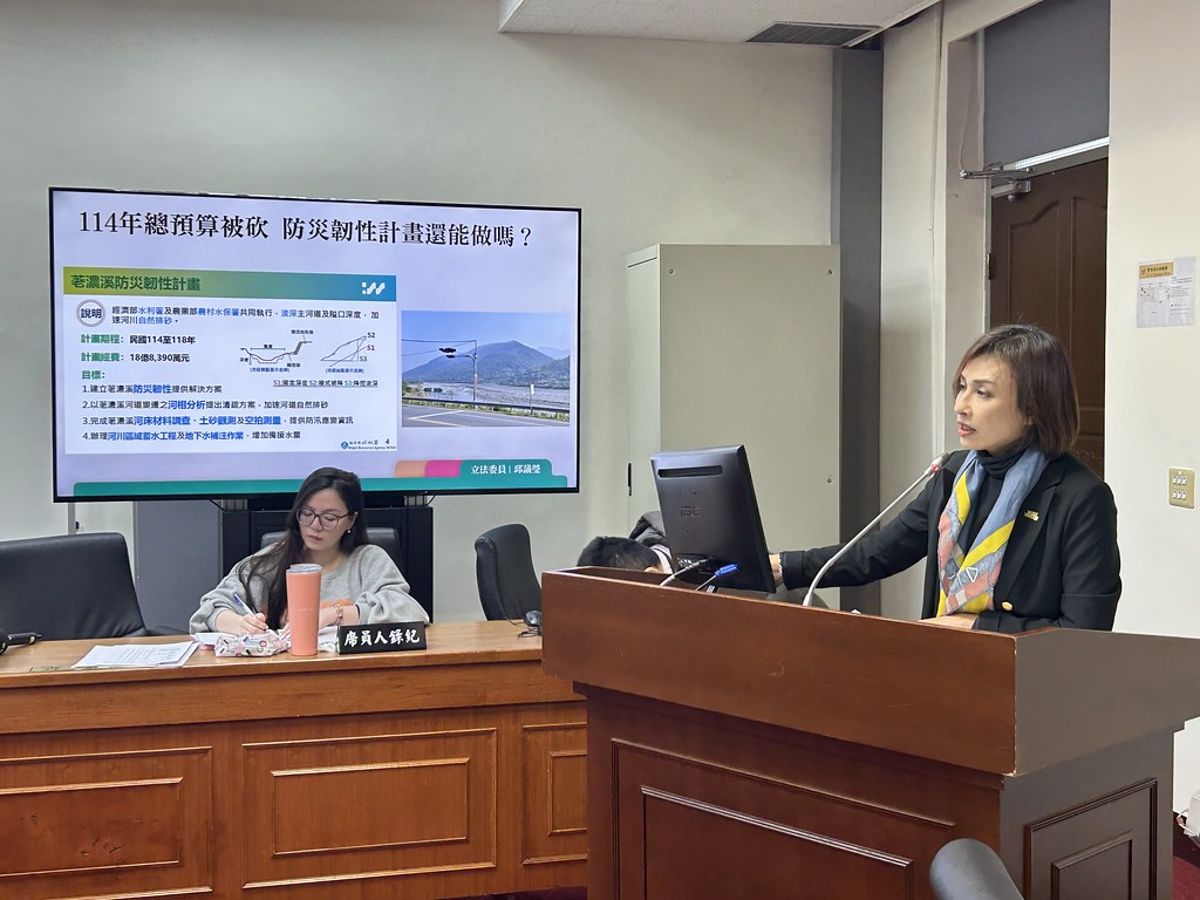 強降雨加上產業園區搶水 中南部會再成為淹水、缺水重災區嗎？
