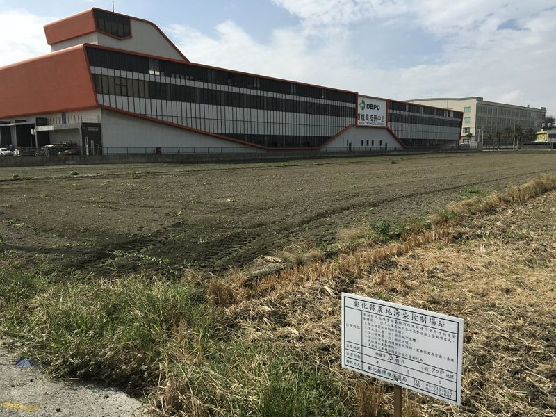 大火、綠蚵、空污樣樣來 「合法」農地工廠公安漏洞曝光 環團聯手消防員促農工分離