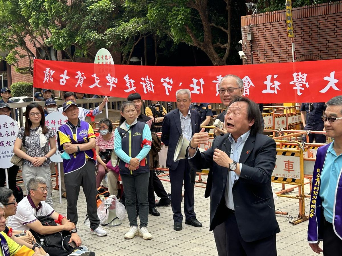 建國啤酒廠變更北科大用地審議 王世堅與文資團體爆口角