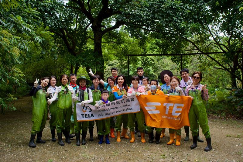 維護阿里磅濕地環境 百慕達商泰科踏溪趣