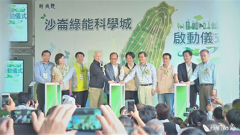 當綠農碰上綠能 有機畜牧、產業開發孰輕孰重？