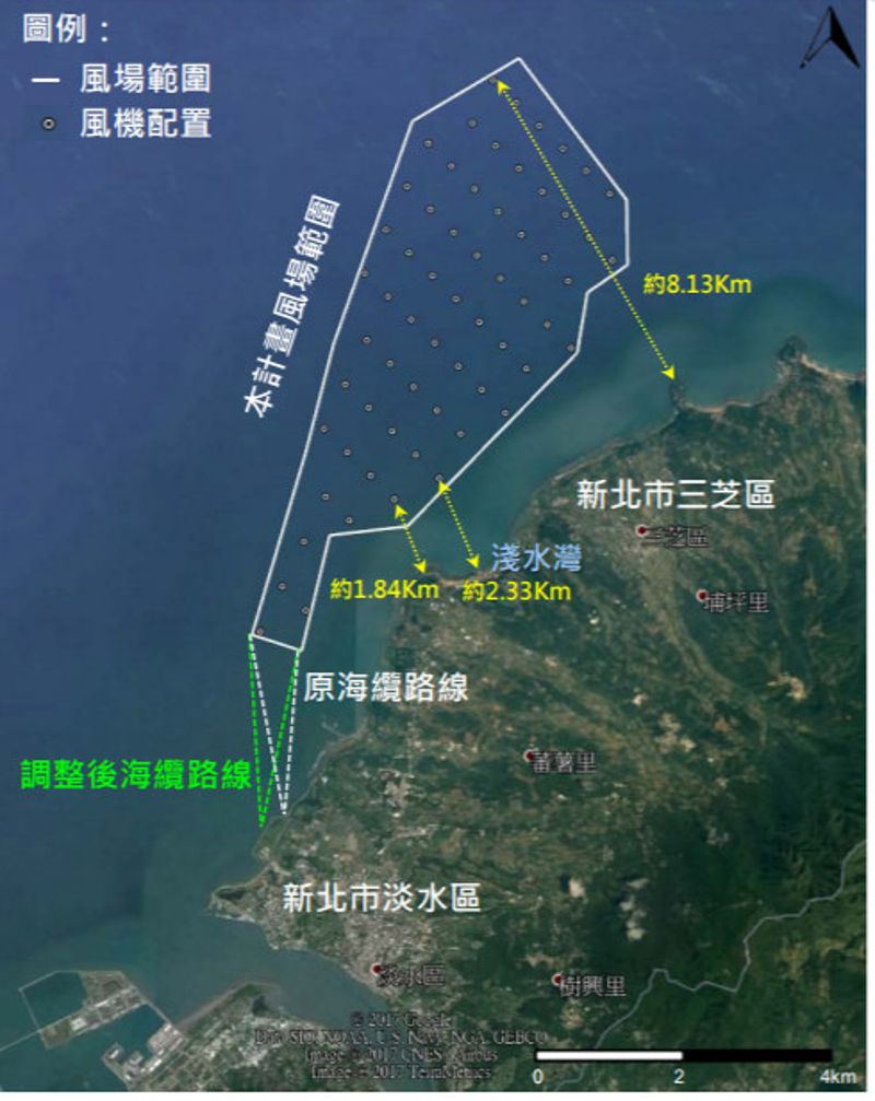 最後潛力場址開審 新北離岸風機衝突兩岸、南北慣用航道 補件再審