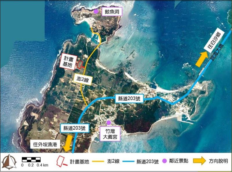 澎湖西嶼飯店案通過環評 將設海水淡化廠、淡季污水100%回收