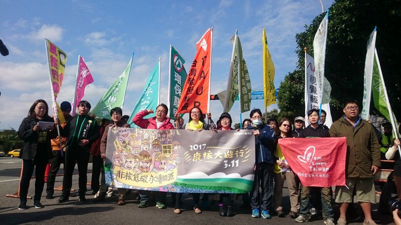 311北高東再遊行 訴求蔡政府提具體廢核期程