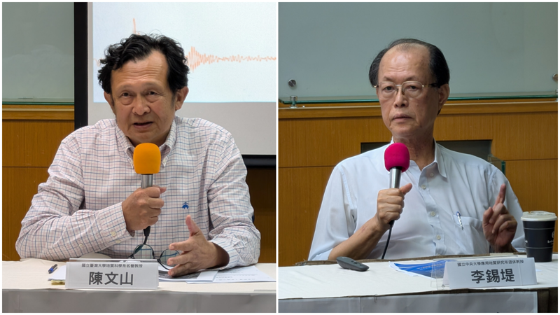 陳文山、李錫堤兩大地質學者談核三廠地震風險