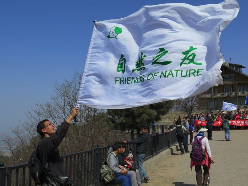 從霧霾到「雙碳」，中國民間環保團體尋求轉型