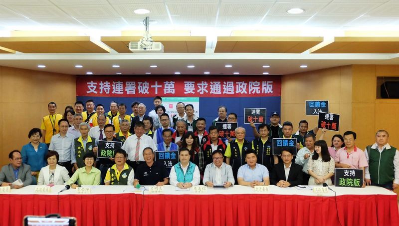 修法關鍵前夕 農地工廠支持方連署破10萬 環團怒：難道農地就該被霸佔？