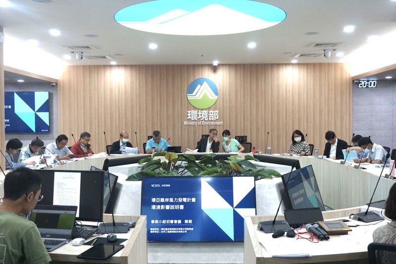 繫纜懸浮恐干擾漁業 環亞浮動式離岸風場補正再審