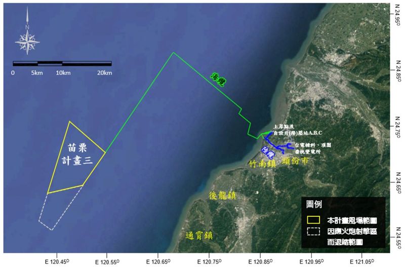 離岸風電區塊開發首場環評 「苗栗離岸風電計畫三」補件再審