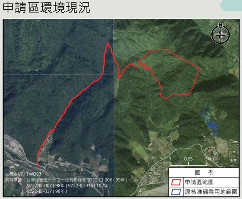 矽石比瓷土多七倍 宜蘭員山「瓷土礦」引反彈 環評補件再審