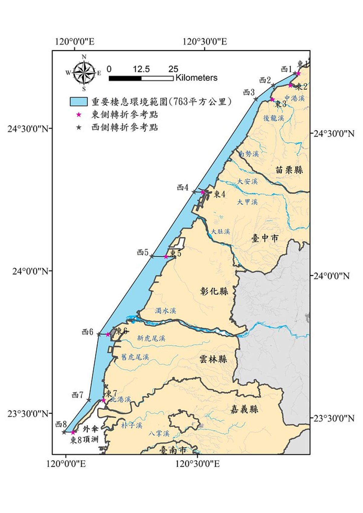 海委會預告白海豚重要棲息環境 面積達7萬6300公頃