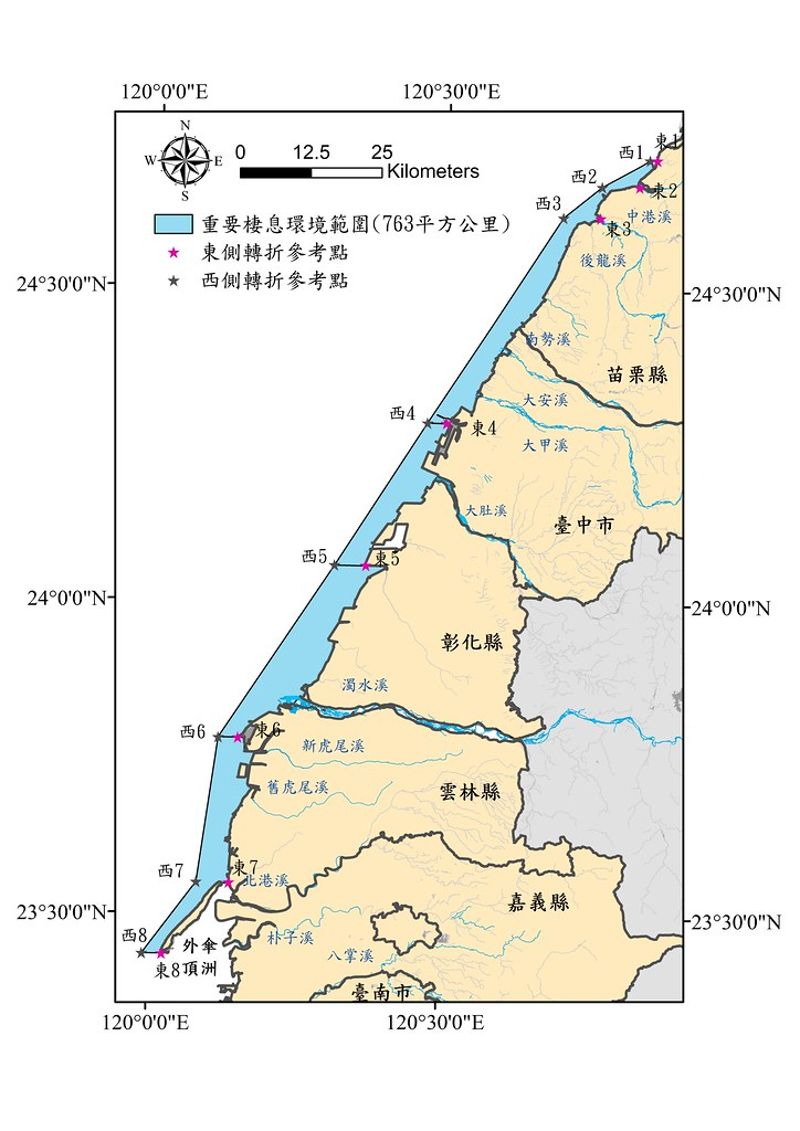 海委會預告白海豚重要棲息環境 面積達7萬6300公頃