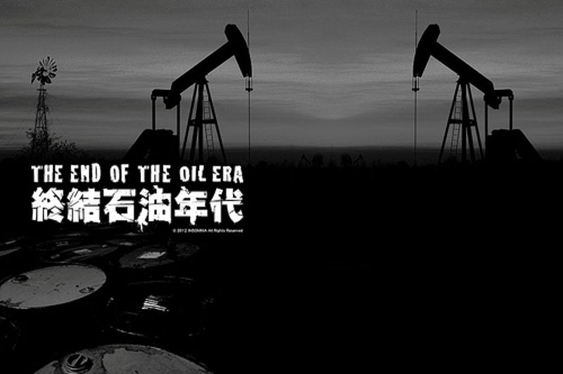 做出不一樣的抉擇 《終結石油年代》將可行
