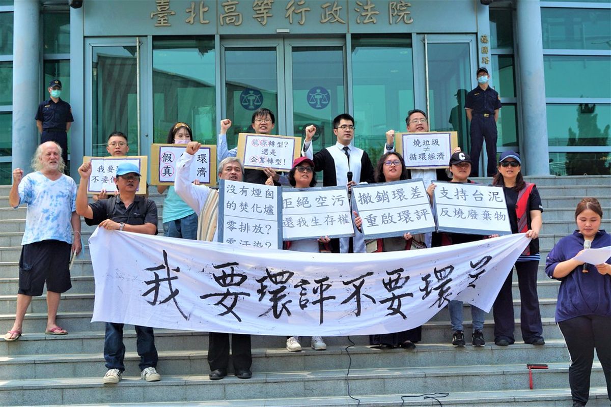 早在國家成立前就存在 最高行判決：原民傳統領域不應限於公有地