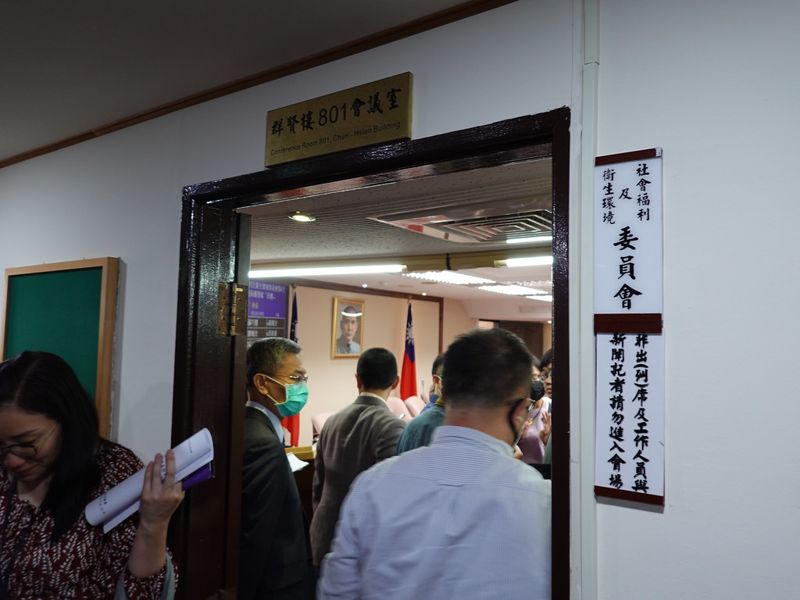 不怕 環保署一職工確診武漢肺炎 立院社福衛環委員會照常開會