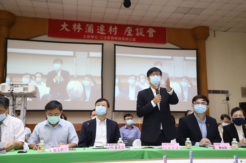 陳其邁提大林蒲遷村草案 居民怨「還是沒有遷村計畫書」 遷村之日遙遙無期