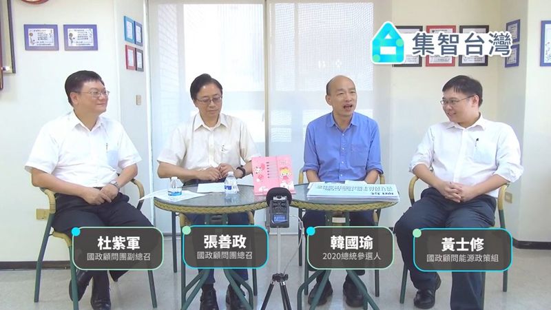 趙家緯／請給我一場總統級的能源論辯