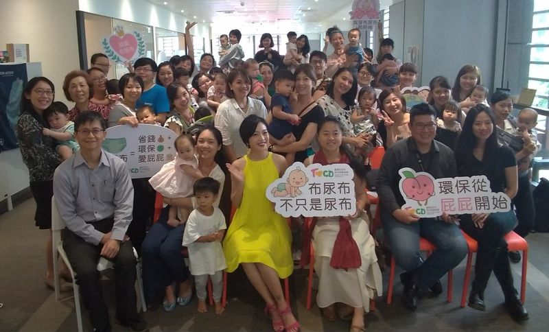 一胎可省五萬 新手媽社群大推布尿布育兒 環保又省錢