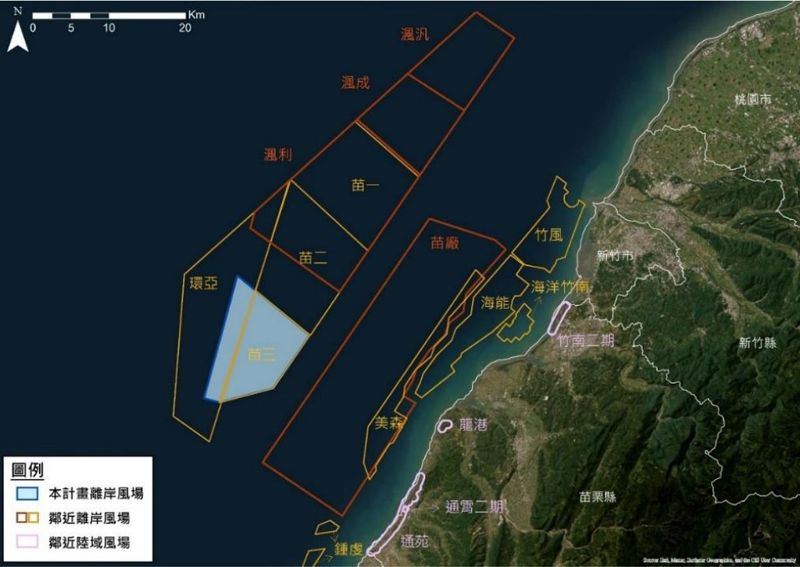 海纜上岸穿竹苗漁場 苗栗「偉娜」風場環評補件再審