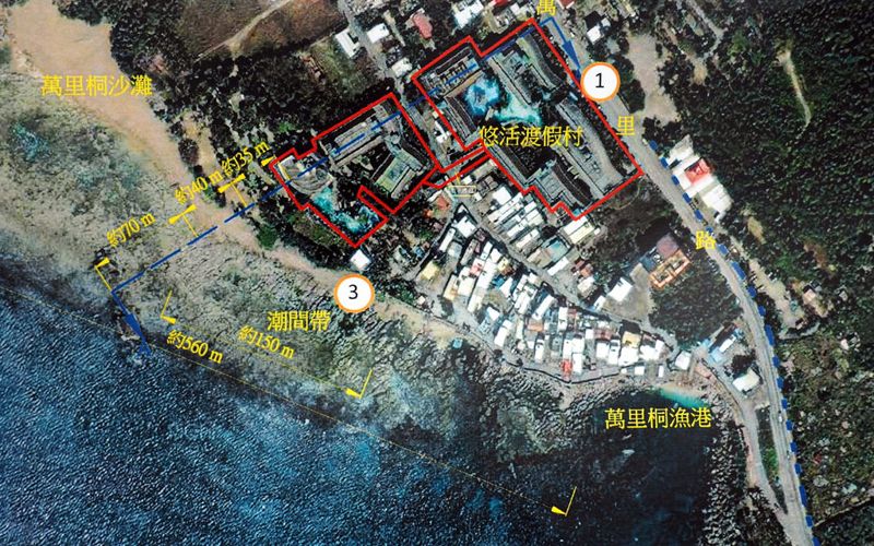 保安林解編、萬里桐生態保護區劃設遭否決 悠活案環評將過關？