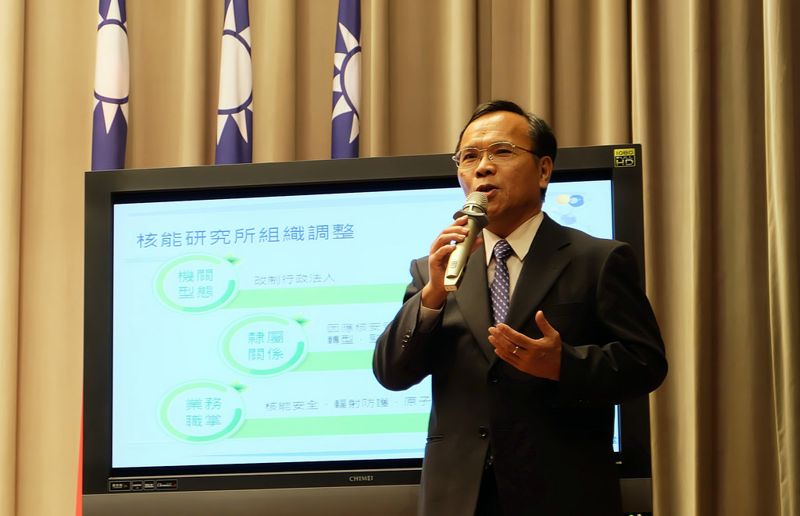 行政院通過草案 核研所改行政法人「原子能科技研究院」
