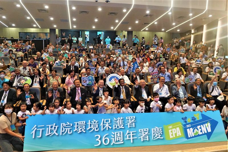 環保署「畢業典禮」署慶 末任署長張子敬：有點感傷