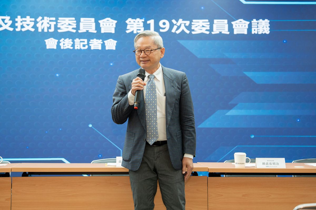 淨零科技四年投500億元 國科會：鼓勵新核能技術研發